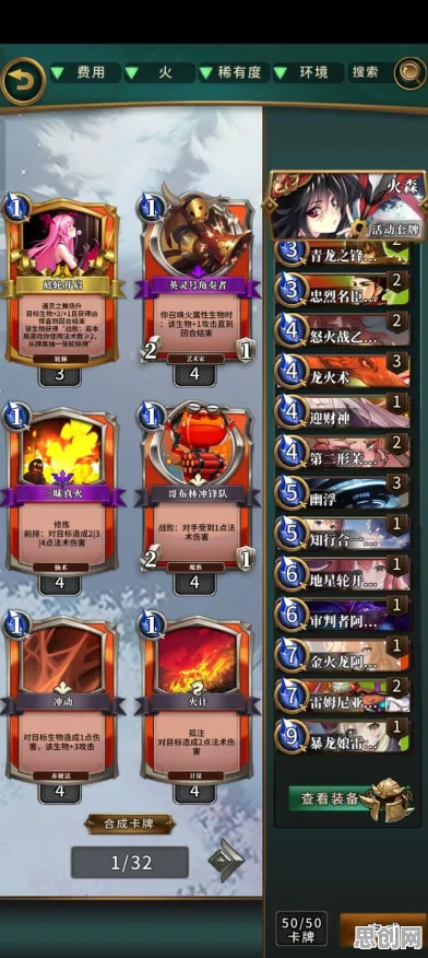 为什么免费玩家都在玩最强祖师？卡牌策略玩法最新资料片上线跨平台，开黑体验超高自由度，真相是...