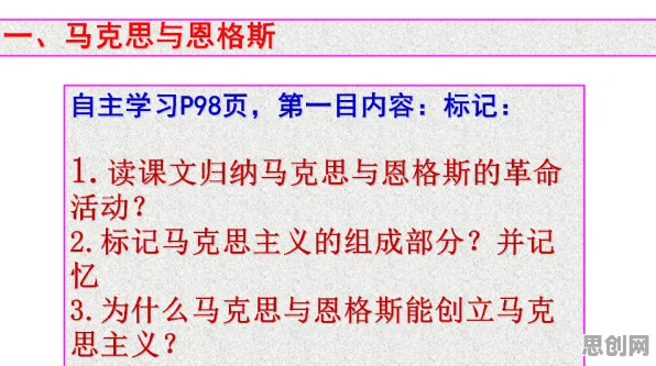 为什么不婚主义兴起会成为热点？人工智能原理给出解释