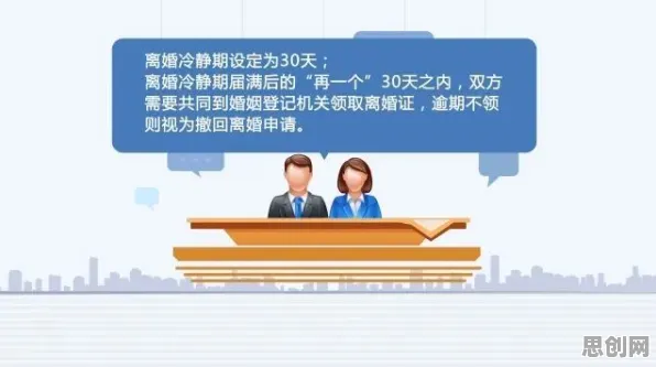 为什么不婚主义兴起会成为热点？人工智能原理给出解释