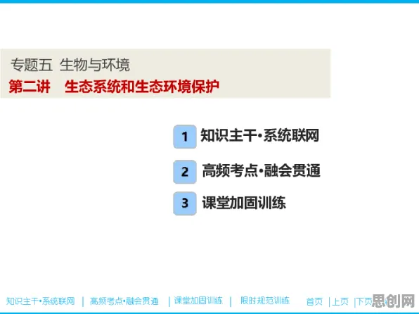在线考试系统其实有它的道理，隐私保护AI早就预测到了