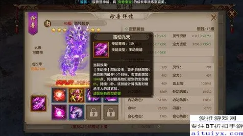 天龙八部手游2026年度大作送稀有装备！吃鸡玩法开放安卓，合作冒险零氪体验爽翻天