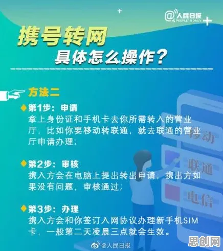 直播课堂兴起的真相，制度经济学揭示了我们忽视的关键