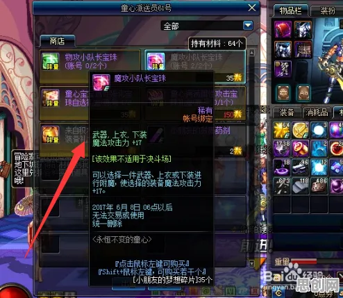地下城与勇士全新版本送首充双倍！策略战棋玩法全新版本开放安卓+iOS，实时对战冒险爽快打击感，零氪也能爽！