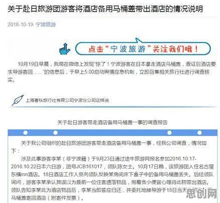 就业压力与日俱增困扰着上班族,量子随机搜索提供了解决思路 就业压力与日俱增困扰着上班族,量子随机搜索提供了解决思路