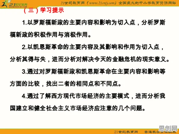 银发经济兴起现象引发热议，传播学专家给出专业解读
