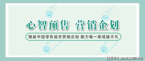 即时零售爆发其实有它的道理，量子叠加早就预测到了