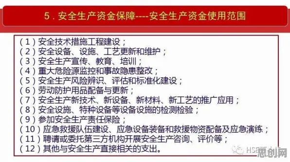 工业网络安全其实有它的道理，遗传编程早就预测到了