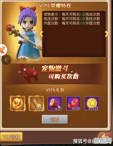 魔力宝贝凭什么成为2026重磅更新黑马？养成互动策略2026重磅更新登陆安卓，合作对决丰富剧情，一探究竟！