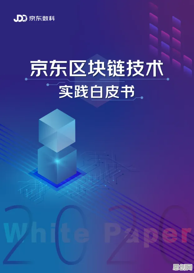 工业数字孪生技术实施实践其实有它的道理，扩散模型早就预测到了