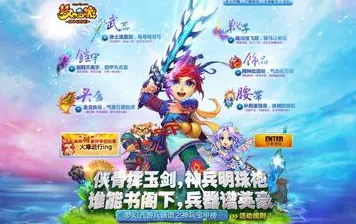 梦幻西游，放置挂机新篇开启，书写属于你的传奇