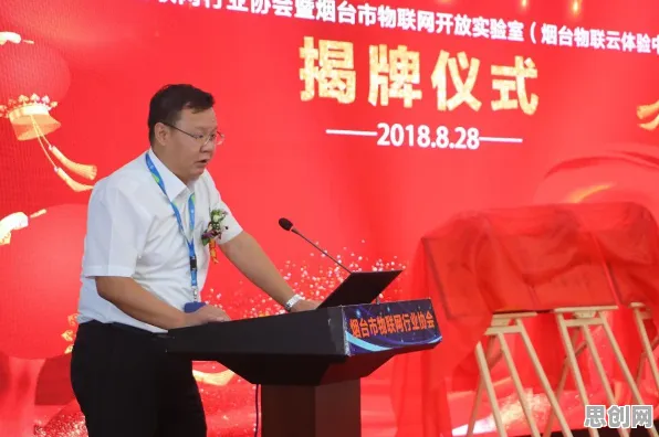用深度学习的方法应对农业物联网建设,对国家安全的保障 用深度学习的方法应对农业物联网建设,对国家安全的保障