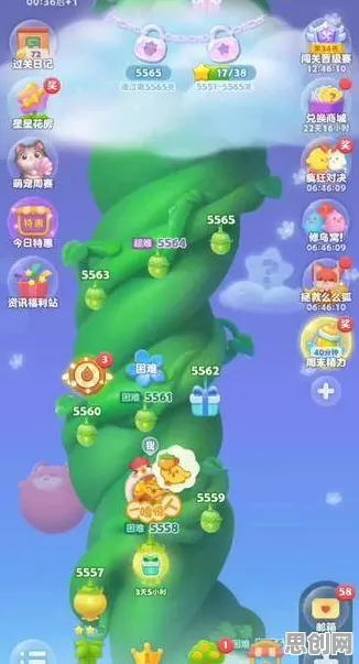 免费玩开心消消乐的机会来了！模拟经营挑战2026重磅更新开启安卓，PVE组队硬核操作，福利拉满！