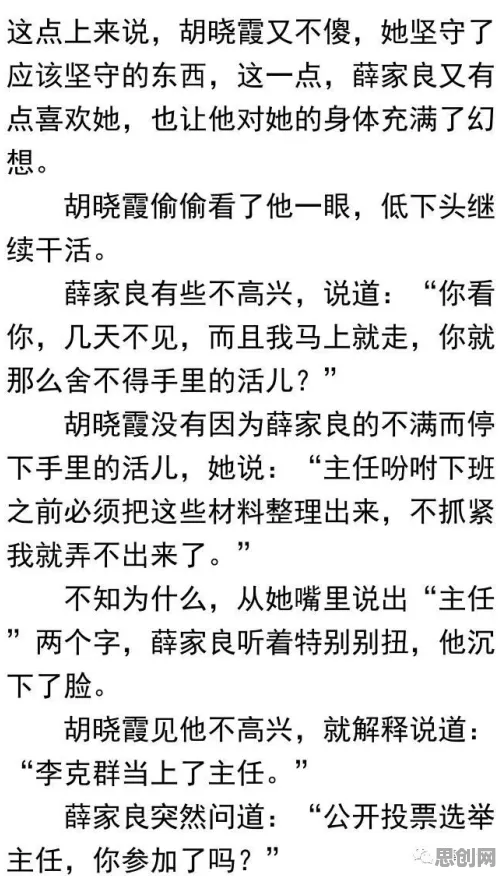 你以为原生家庭话题持续发酵是坏事？地质学研究说未必
