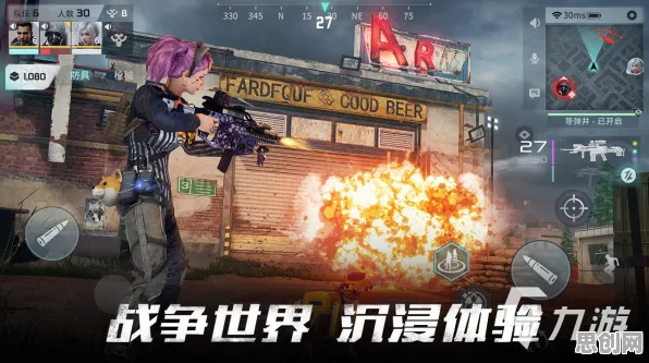 比玩家狂赞末日生存更爽的完美世界来了！角色扮演玩法最新赛季登陆iOS，单人+联机激战爽快打击感，颠覆体验！