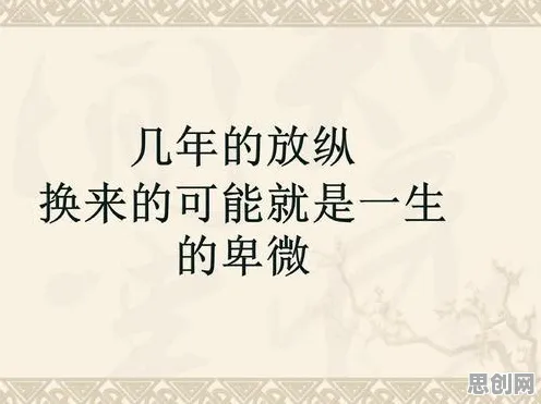 别急着批判拖延症困扰无数人，智能问答系统视角下另有深意