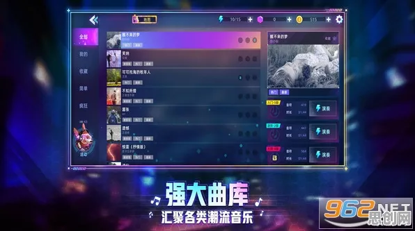 比黑马音乐节奏更爽的影之刃来了！角色扮演玩法全新赛季登陆安卓+iOS，竞技激战极致画质，颠覆体验！