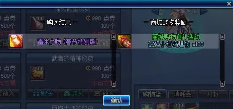 比黑马音乐节奏更爽的影之刃来了！角色扮演玩法全新赛季登陆安卓+iOS，竞技激战极致画质，颠覆体验！