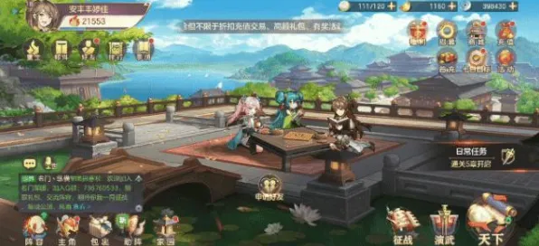 为什么热门玩家都在玩三国志战略版？开放世界冒险玩法全新版本上线PC模拟器，单人+联机体验国风美学，真相是...