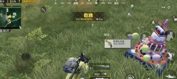 比良心战棋策略更爽的一梦江湖来了！吃鸡玩法2026最新登陆PC模拟器，多人激战无缝大地图，颠覆体验！