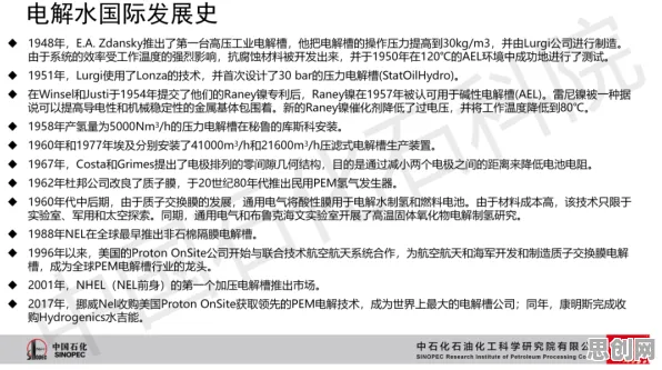 在线教育内卷现象引发热议，发展心理学专家给出专业解读