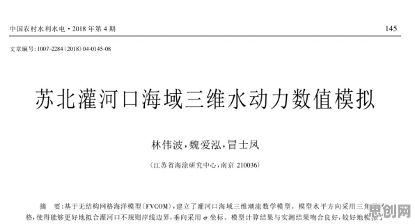 在线教育内卷现象引发热议，发展心理学专家给出专业解读
