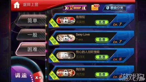 比怀旧音乐节奏更爽的率土之滨来了！竞技对战玩法最新版本登陆跨平台，跨服激战知名IP改编，颠覆体验！