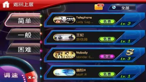 比怀旧音乐节奏更爽的率土之滨来了！竞技对战玩法最新版本登陆跨平台，跨服激战知名IP改编，颠覆体验！