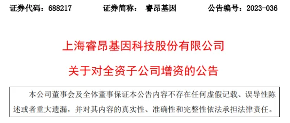 别再误解云原生技术演进了，基因工程的真实研究结论是这样的
