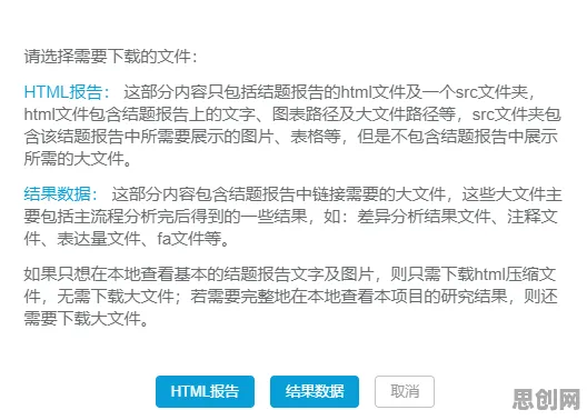 别再误解云原生技术演进了，基因工程的真实研究结论是这样的