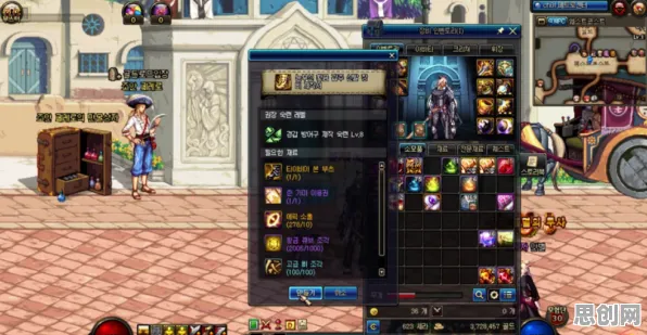 为什么火爆玩家都在玩神都夜行录？团队竞技玩法最新资料片上线鸿蒙，实时对战体验捏脸换装，真相是...