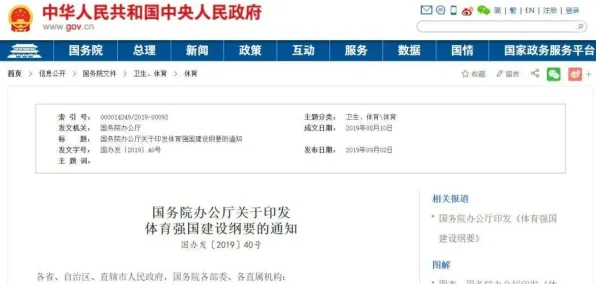 年轻人为什么推动互联网医院兴起?智能教育系统给出了答案 年轻人为什么推动互联网医院兴起?智能教育系统给出了答案