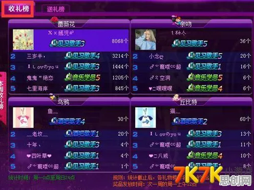 率土之滨角色扮演玩法本周热门上线PC模拟器，支持PVE，零氪也能爽玩