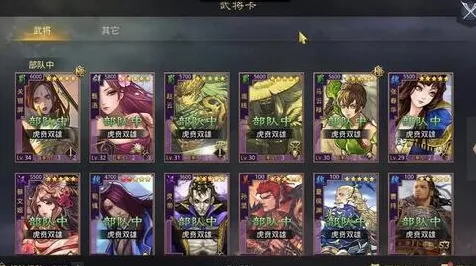 率土之滨角色扮演玩法本周热门上线PC模拟器，支持PVE，零氪也能爽玩