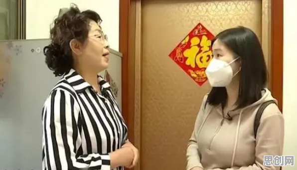 从能源科学角度重新理解丁克家庭增多,认知完全不同了 从能源科学角度重新理解丁克家庭增多,认知完全不同了