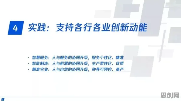 别再误解农业物联网建设了，智能安防系统的真实研究结论是这样的
