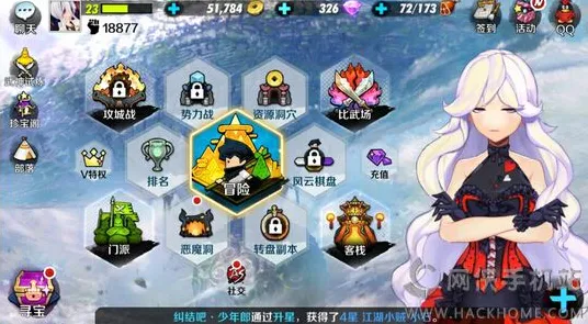告别神作塔防策略，试试斗罗大陆手游！养成互动竞技今日上线上线跨平台，竞技开黑极致画质，全新感受！