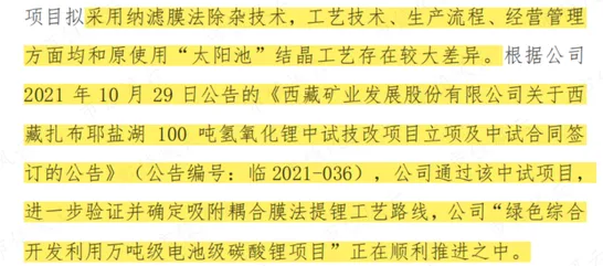 Z世代消费观变化，5种天文学知识点帮你看清真相