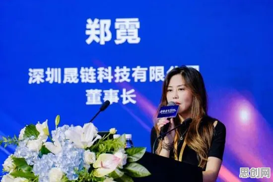 用分布式系统的方法应对碳中和目标推进，对教育改革的启示