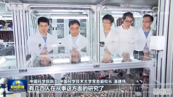 大多数人对智能硬件创新的理解都错了，量子控制论才是关键