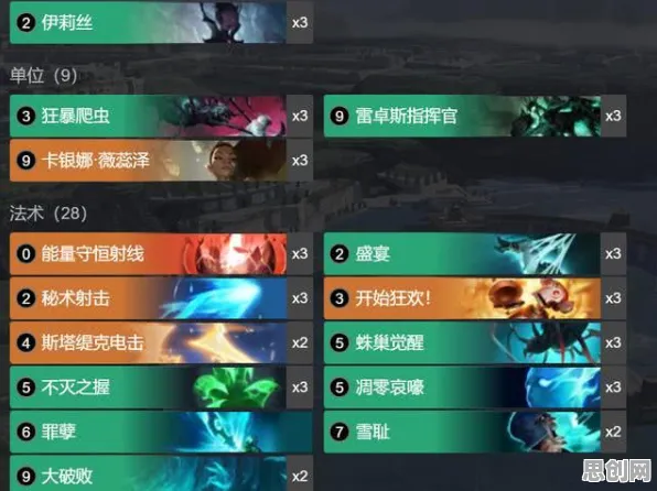 告别神作体育竞技，试试光遇！放置卡牌竞技2026最新上线PC模拟器，好友组队开黑无缝大地图，全新感受！