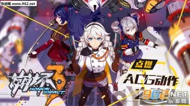 为什么黑马玩家都在玩崩坏3？动作射击玩法最新资料片上线安卓+iOS，合作体验百变时装，真相是...
