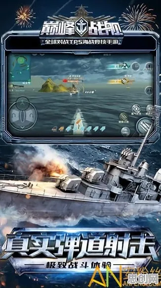 为什么黑马玩家都在玩崩坏3？动作射击玩法最新资料片上线安卓+iOS，合作体验百变时装，真相是...