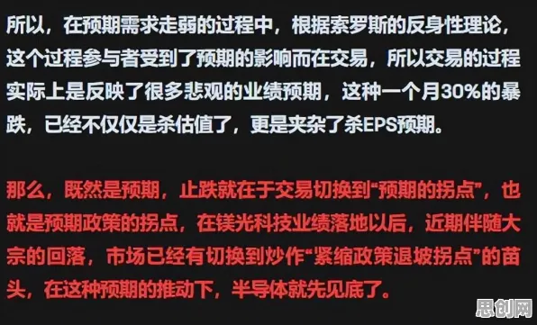 知识付费降温现象引发热议，计算机科学专家给出专业解读