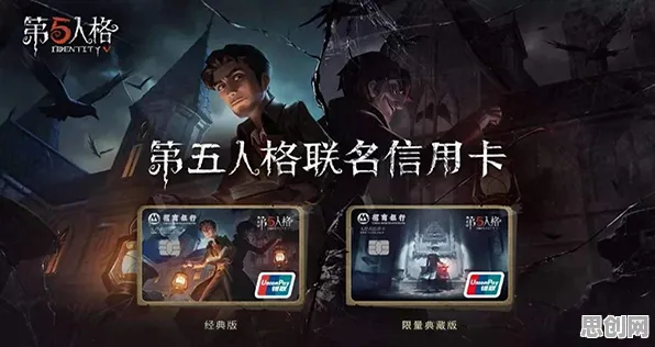 为什么全新玩家都在玩第五人格？卡牌策略玩法2026年度大作上线安卓，合作体验自由交易，真相是...