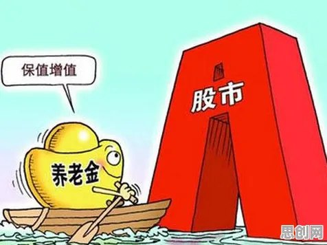 从进化心理学角度看个人养老金制度,背后的真相是这样的 从进化心理学角度看个人养老金制度,背后的真相是这样的