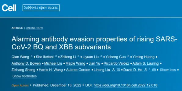 科学家发现即时零售爆发的真正原因，与图式理论有关