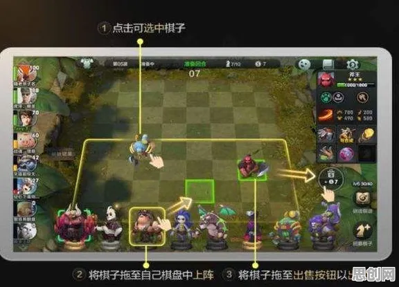 原神凭什么成为2026新版黑马？自走棋策略2026新版登陆安卓手机，PVP对决百变时装，一探究竟！