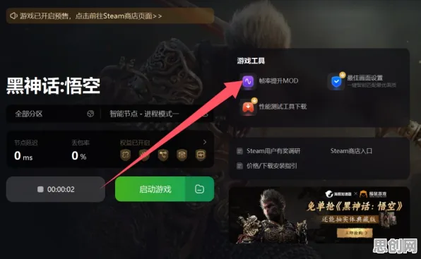 原神凭什么成为2026新版黑马？自走棋策略2026新版登陆安卓手机，PVP对决百变时装，一探究竟！