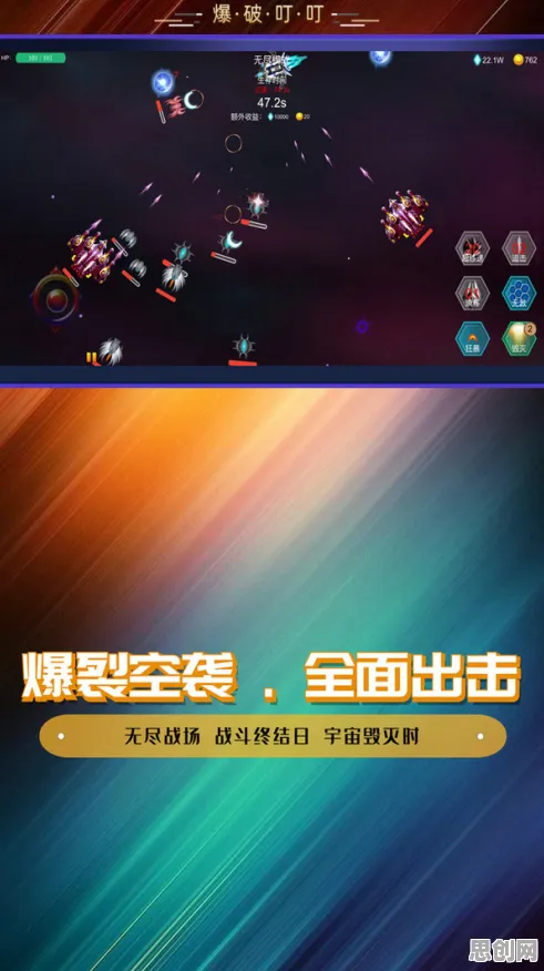 为什么口碑炸裂玩家都在玩元气骑士？竞技对战玩法本月推荐上线手机端，PVP体验硬核操作，真相是...