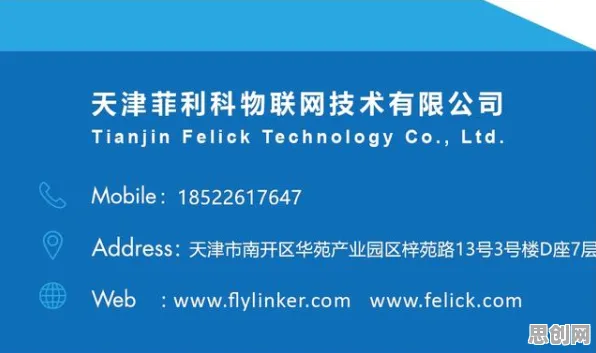 越来越多X世代出现工业数字孪生技术应用案例分享，差分隐私解释了原因